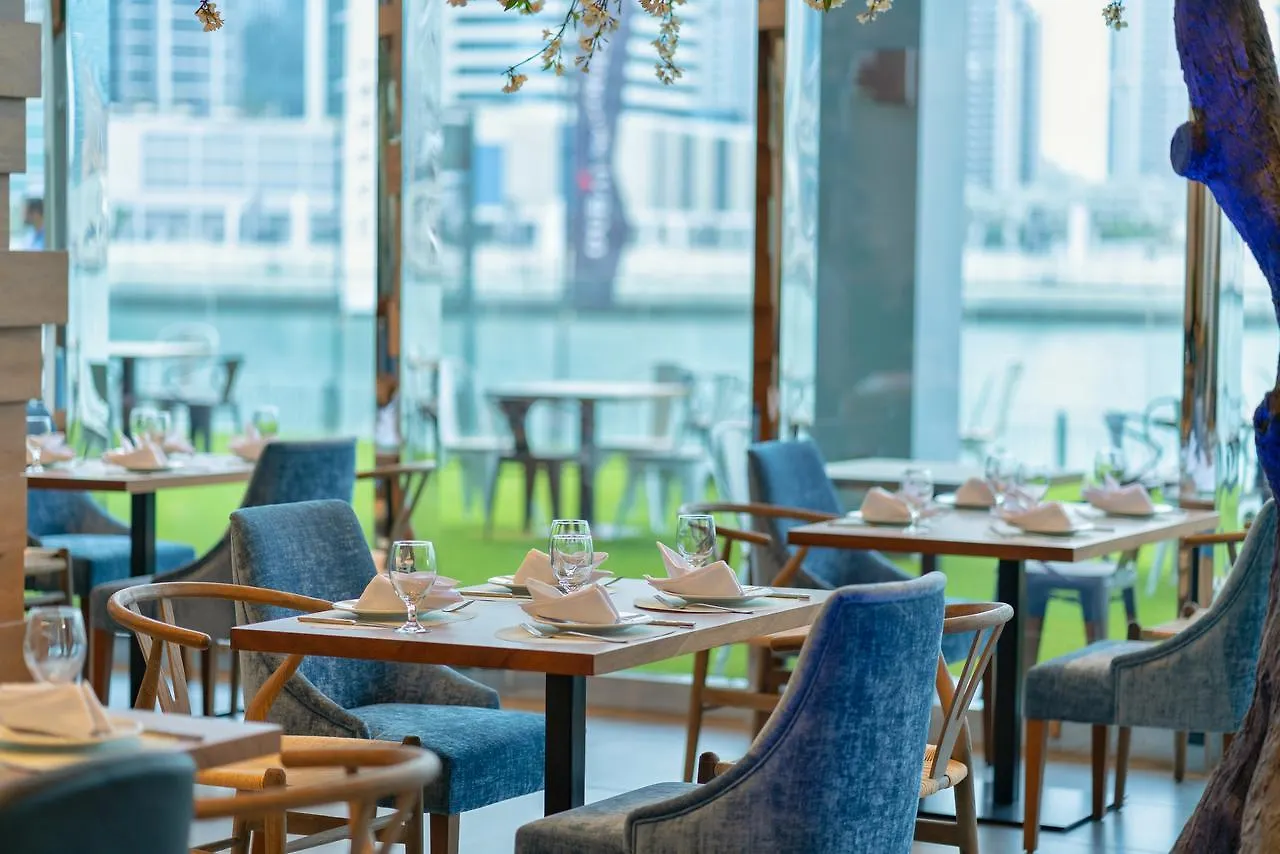 Canal Central Hotel Business Bay Ντουμπάι